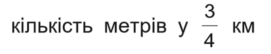 0300tdxp-44d1-557x111.png