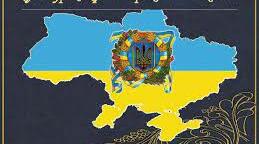 Культура України за часів незалежності 