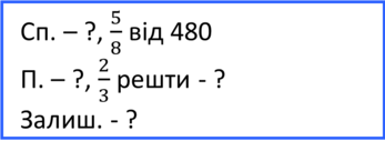 0300te6x-83bd-347x127.png