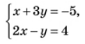 0300teb3-1c9d-122x64.png