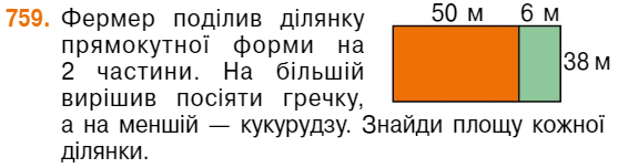 0300tesa-e697-557x152.png