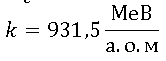 0300teto-a471-166x61.png