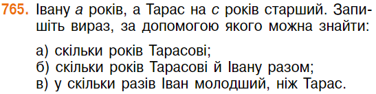 0300tf3q-94ae-547x137.png