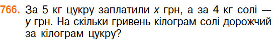 0300tf6d-992d-578x90.png
