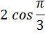 0300tf9v-538a-65x49.png