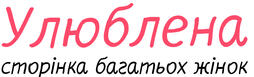 0300tfk0-5e6e-254x77.jpg