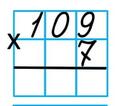 0300tfoj-1509-122x106.jpg