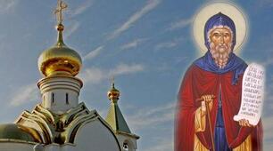 День Мемнона Цілителя — 12 травня. Що потрібно зробити, щоб отримати захист та допомогу