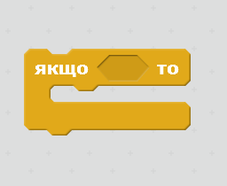 0300tfqx-de52-256x210.png