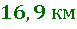 0300tfwa-192f-77x29.png