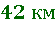 0300tfwk-f85f-56x29.png