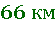 0300tfwp-5af0-56x29.png