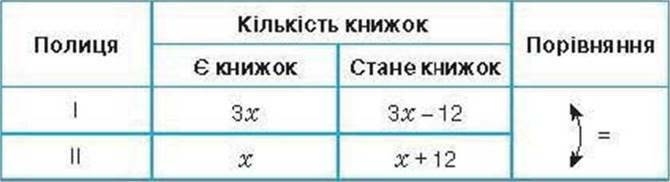 0300tg4c-2f8b-670x182.jpg