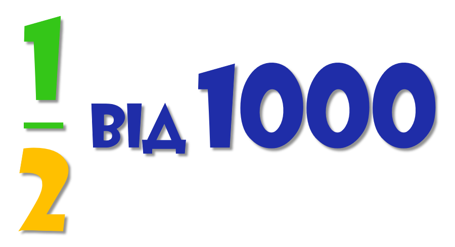 0300tham-f842-900x489.png