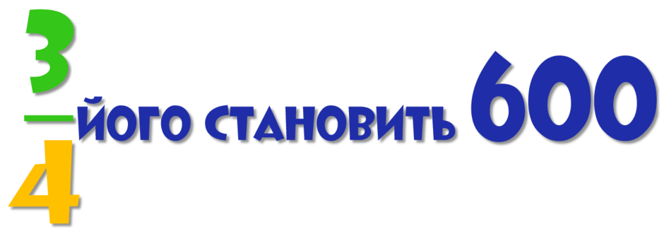 0300thbg-9bb9-940x328.png