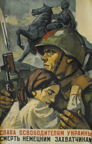 0300thu2-f77b-313x489.jpg