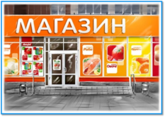 0300tiiz-2a68-233x165.png