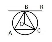 0300til7-5f44-181x145.png