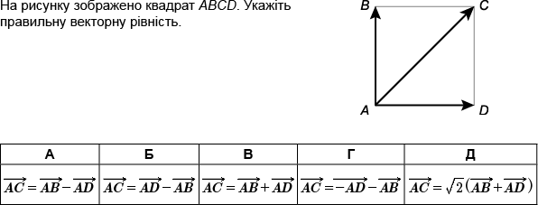 0300tj9r-33bb-596x227.png