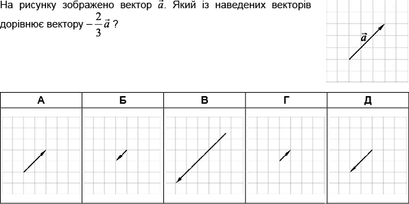0300tja8-d18f-596x297.png