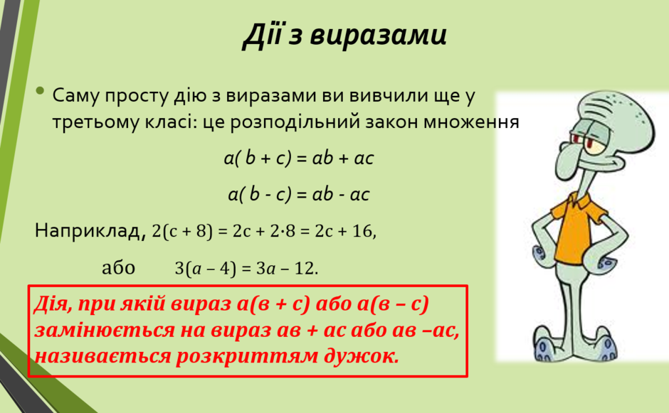 0300tjlb-84d9-940x581.png