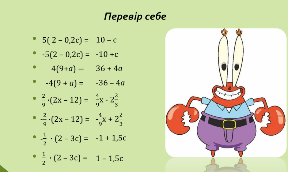 0300tjld-5acd-940x562.png