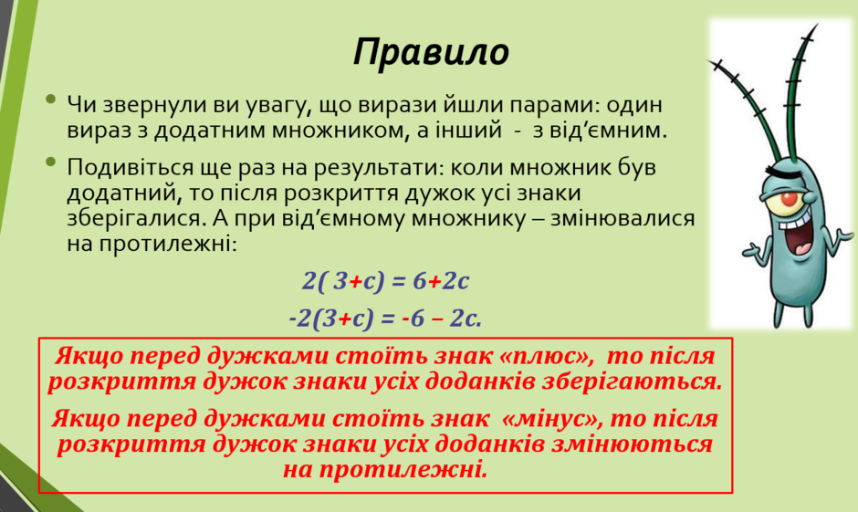 0300tjlf-4658-940x561.png
