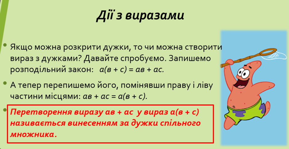 0300tjli-a74d-940x487.png
