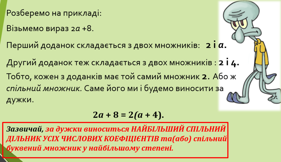 0300tjlj-aa92-940x543.png