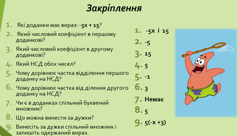 0300tjlm-33b2-940x537.png