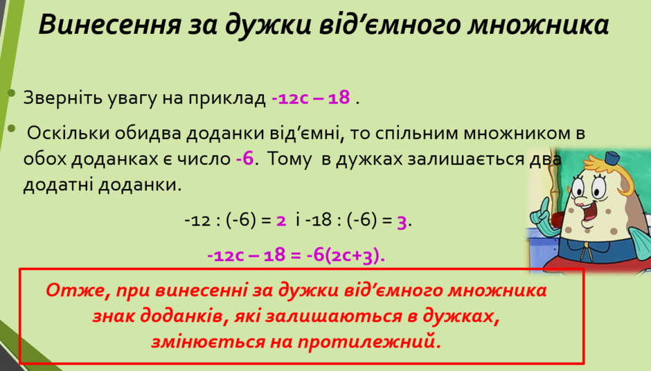 0300tjlp-86b7-940x536.png