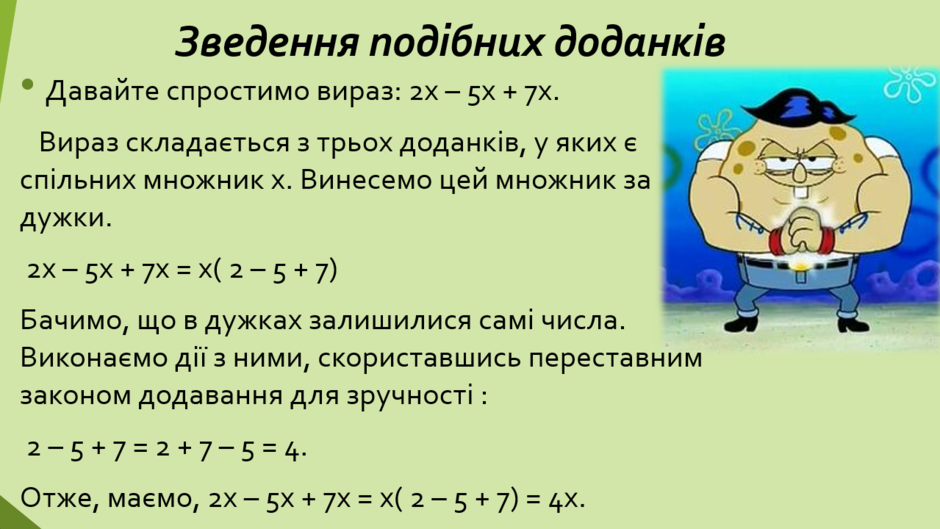 0300tjls-3791-940x529.png
