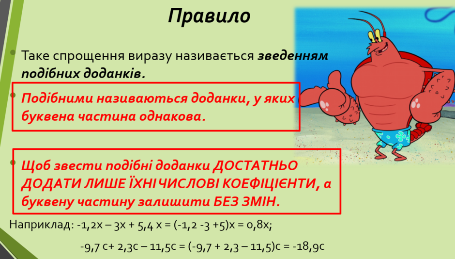 0300tjlt-c090-940x534.png