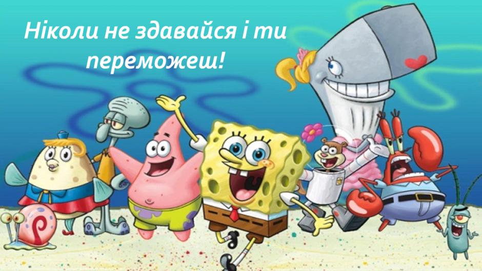 0300tjmm-9c42-940x529.png