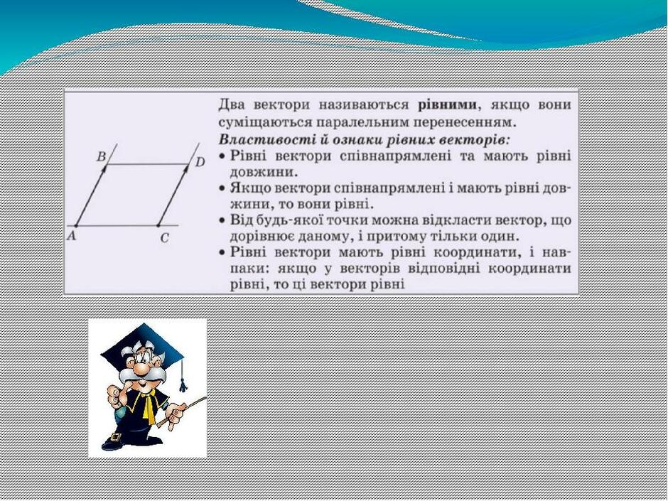 0300tjpx-6357-940x705.jpg