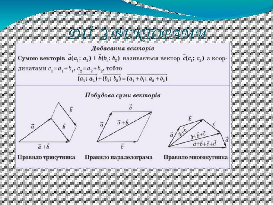 0300tjq2-101e-940x705.jpg