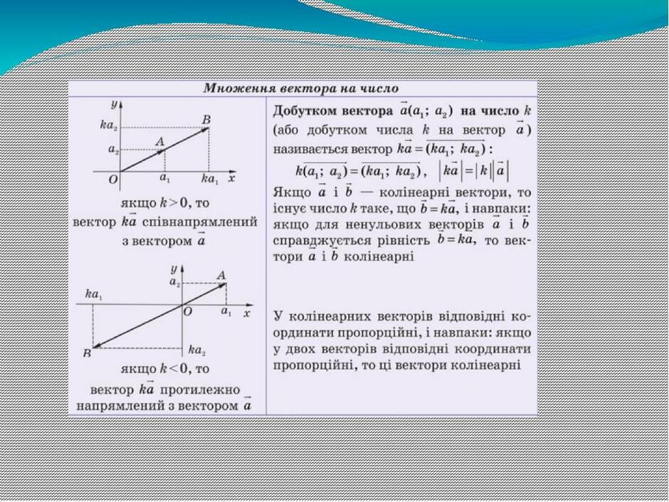 0300tjq4-fe6a-940x705.jpg