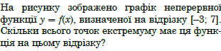 0300tjq8-9ba9-311x72.png