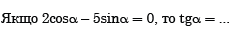 0300tjs2-0cc0-231x29.png