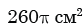 0300tjt3-cb9e-84x28.png