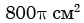 0300tjt5-2835-84x23.png