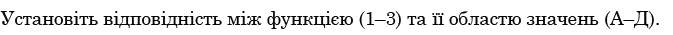 0300tjtb-2825-673x35.png