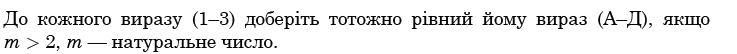 0300tjub-3179-737x54.png