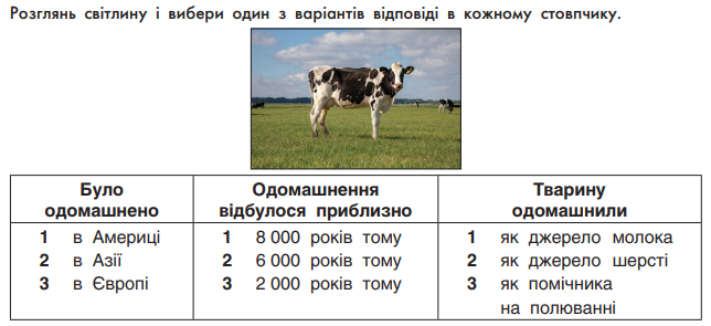 0300tjve-5f20-644x295.png
