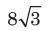 0300tjvn-5594-51x31.png