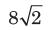 0300tjvp-fd45-49x30.png