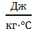 0300tjwr-33a9-58x45.png