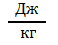 0300tjx2-db35-58x45.png