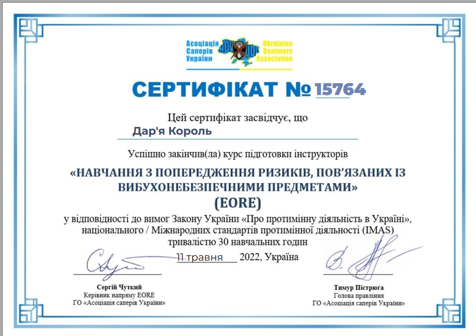 0300tk7f-00a1-940x664.png