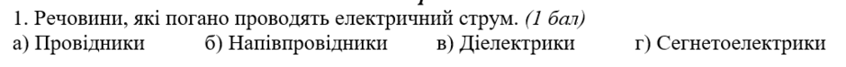 0300tk7z-0ad5-940x75.png